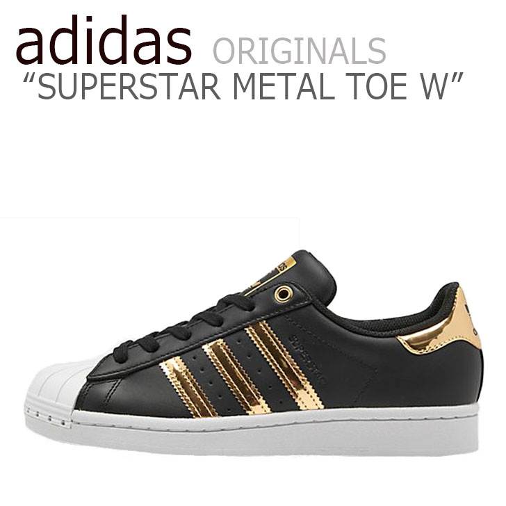 adidas superstar metal toe gold