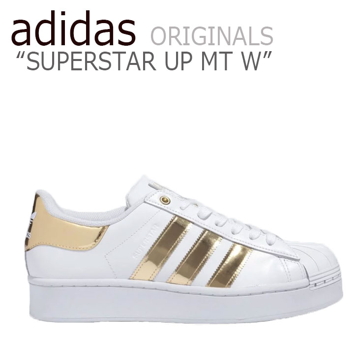 adidas superstars up adidas superstars up