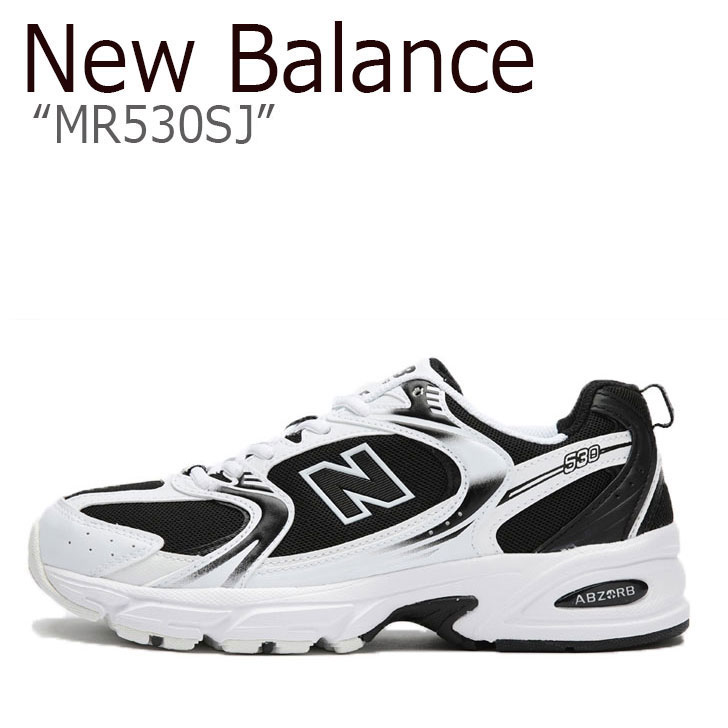 new balance mr 530 sc