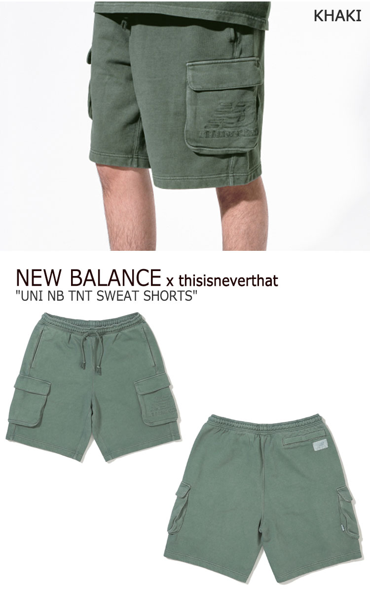 new balance sweat shorts