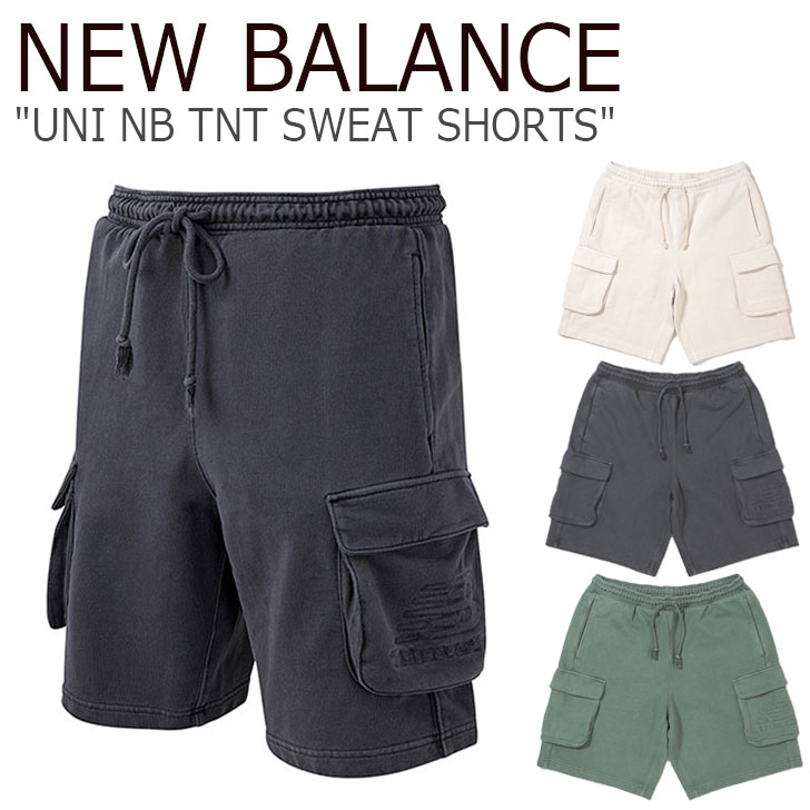 new balance sweat shorts