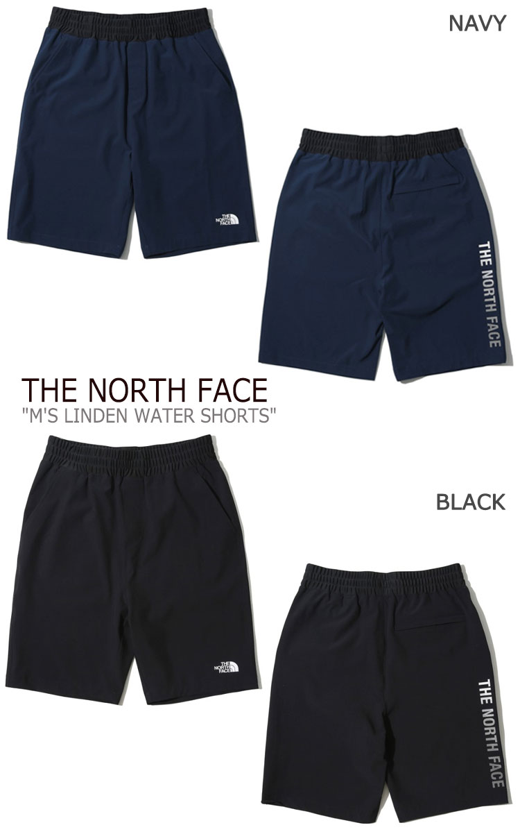 north face bathing suit