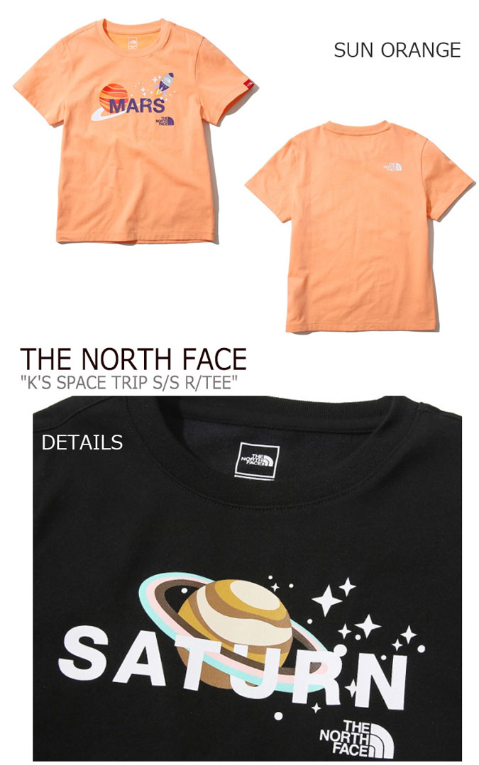 the north face t shirt orange