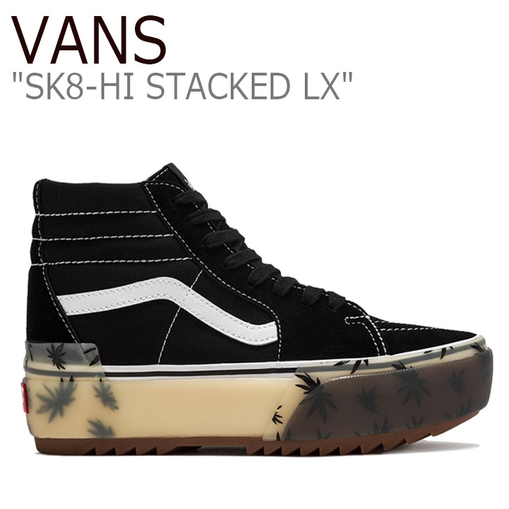 Tapered Vans バンズスケートハイ スニーカー Sk8 Hi 厚底 バンズスニーカー ヴァンズ 厚底シューズ バンズ スニーカー Vans スケートハイスタック ハイカットスニーカー バンズ厚底 バンズハイカット バンズ スケートハイ スニーカー Vans レディース Sk8 Hi Stacked Lx