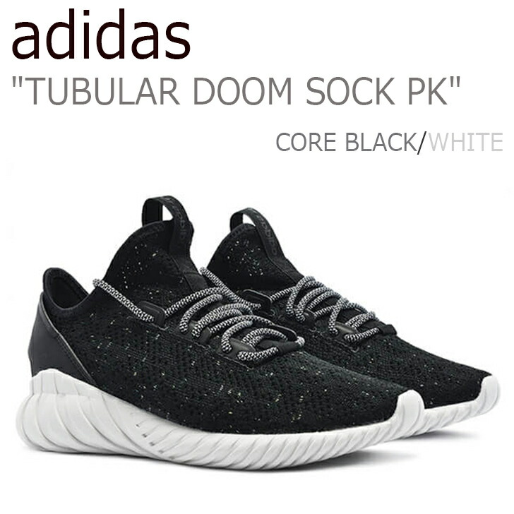 アディダススニーカー Adidas Tubulardoom ソック Sock Pk スニーカー スニーカー レディース靴 ソックススニーカー Black 激安特価短納期 の レディース 黒 White 白 海外直輸入used品 アディダス スニーカー Adidas メンズ レディース Tubular Doom Sock Pk チューブ