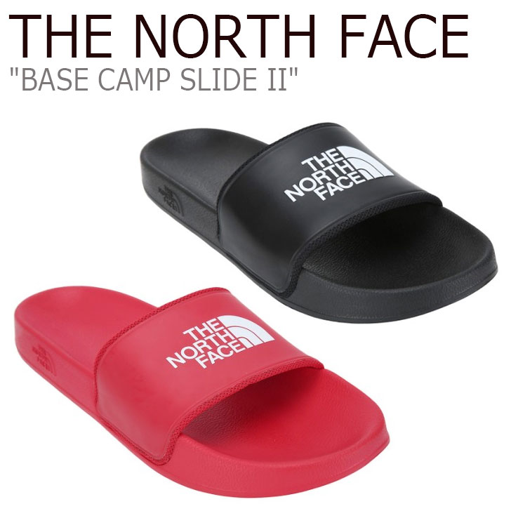 the north face base camp slide ii