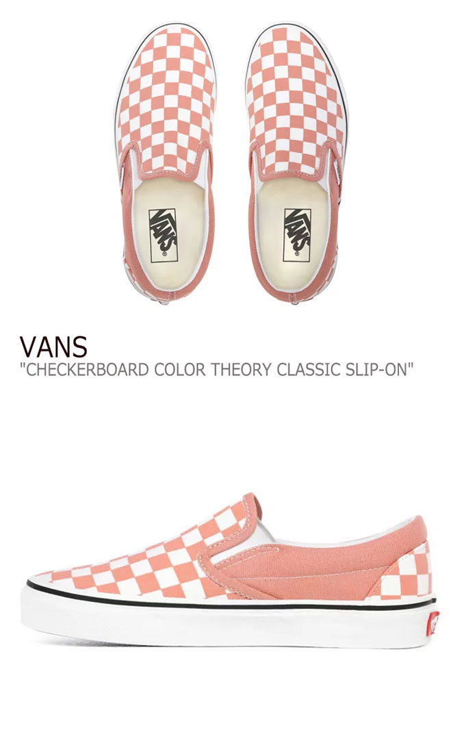 完売 バンズ スリッポン Vans レディース Checkerboard Color Theory Classic Slip On チェッカーボード カラーセオリー クラシック スリッポン Rose Dawn ローズダウン True White トゥルーホワイト Vn0a4u381gl シューズ 豪華 Www Natskies Com