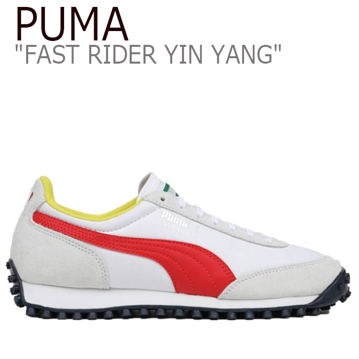 正規激安 プーマ スニーカー Puma レディース メンズ Fast Rider ファストライダー White ホワイト Blue ブルー Red レッド シューズ 中古 未使用品 最安値に挑戦 Ledefiscad Com