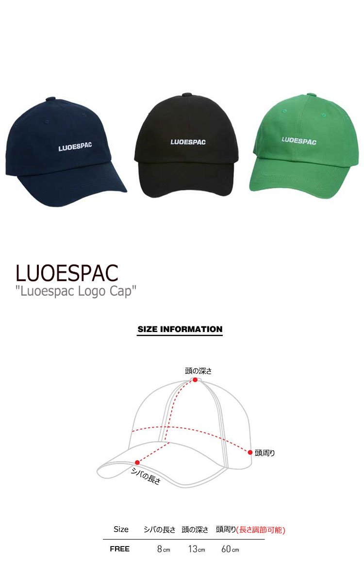 ルオエスパック コウ丸マスター Luoespac メンズ レディース Luoespac Logo Cap ルオエスパックロゴ キャップ Black 墨染め Beige ベージュ Navy ダークブルー Green グリーン Lp9041 Ek76xx 10 11 Acc Vned Org