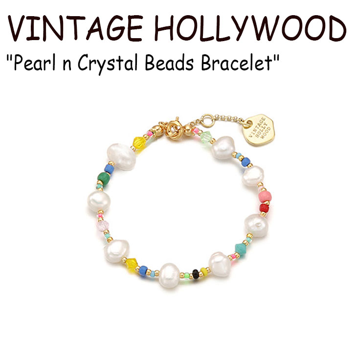 楽天市場 ヴィンテージ ハリウッド ネックレス Vintage Hollywood メンズ レディース Color Spread Beads Necklace カラー スプレッド ビーズ ネックレス Violet バイオレット 韓国アクセサリー Acc Drescco ドレスコ