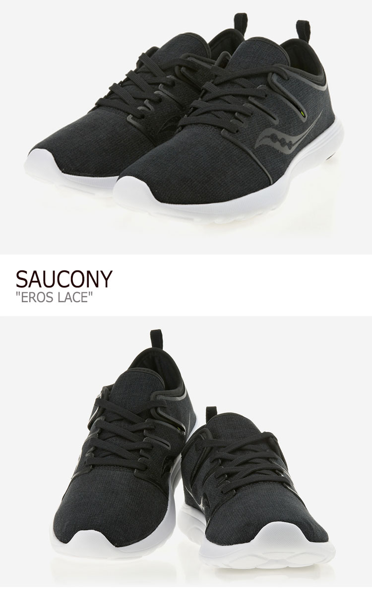 saucony eros