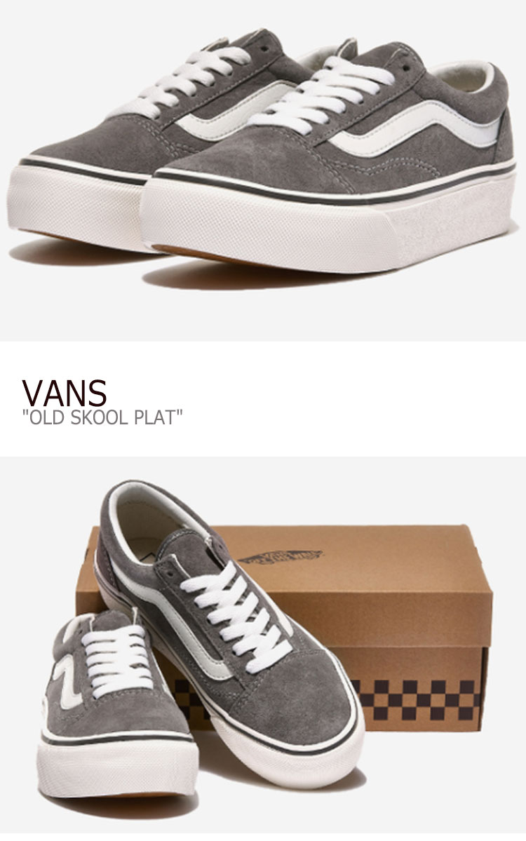 【楽天市場】バンズ オールドスクール スニーカー VANS メンズ レディース OLD SKOOL PLAT オールドスクールプラット