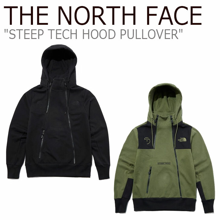 楽天市場 ノースフェイス パーカ The North Face メンズ レディース Steep Tech Hood Pullover スティープ テック フード プルオーバー Black ブラック Kahki カーキ Nm5pl57a B ウェア 中古 未使用品 Drescco ドレスコ
