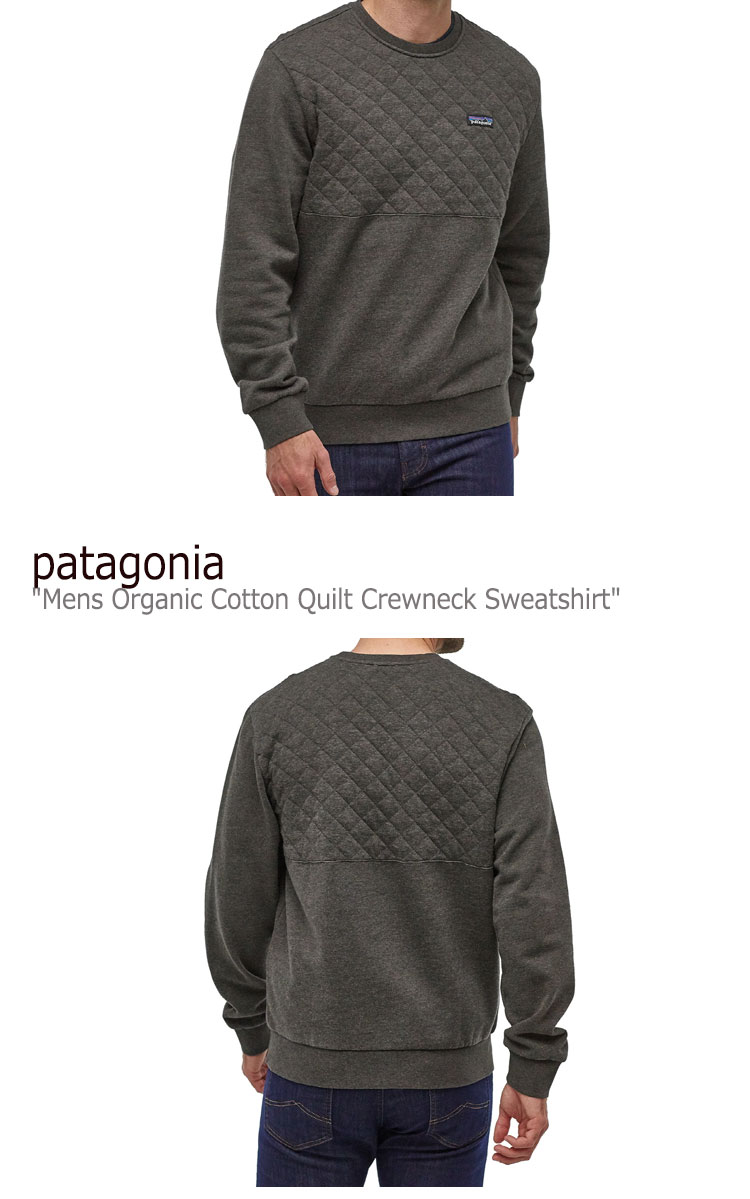 楽天市場 パタゴニア トレーナー Patagonia メンズ Mens Organic Cotton Quilt Crewneck Sweatshirt メンズ オーガニック コットン キルト クルーネック スウェットシャツ New ニュー Navy ネイビー Forge フォギー Grey グレー 253l7 ウェア Upsuke