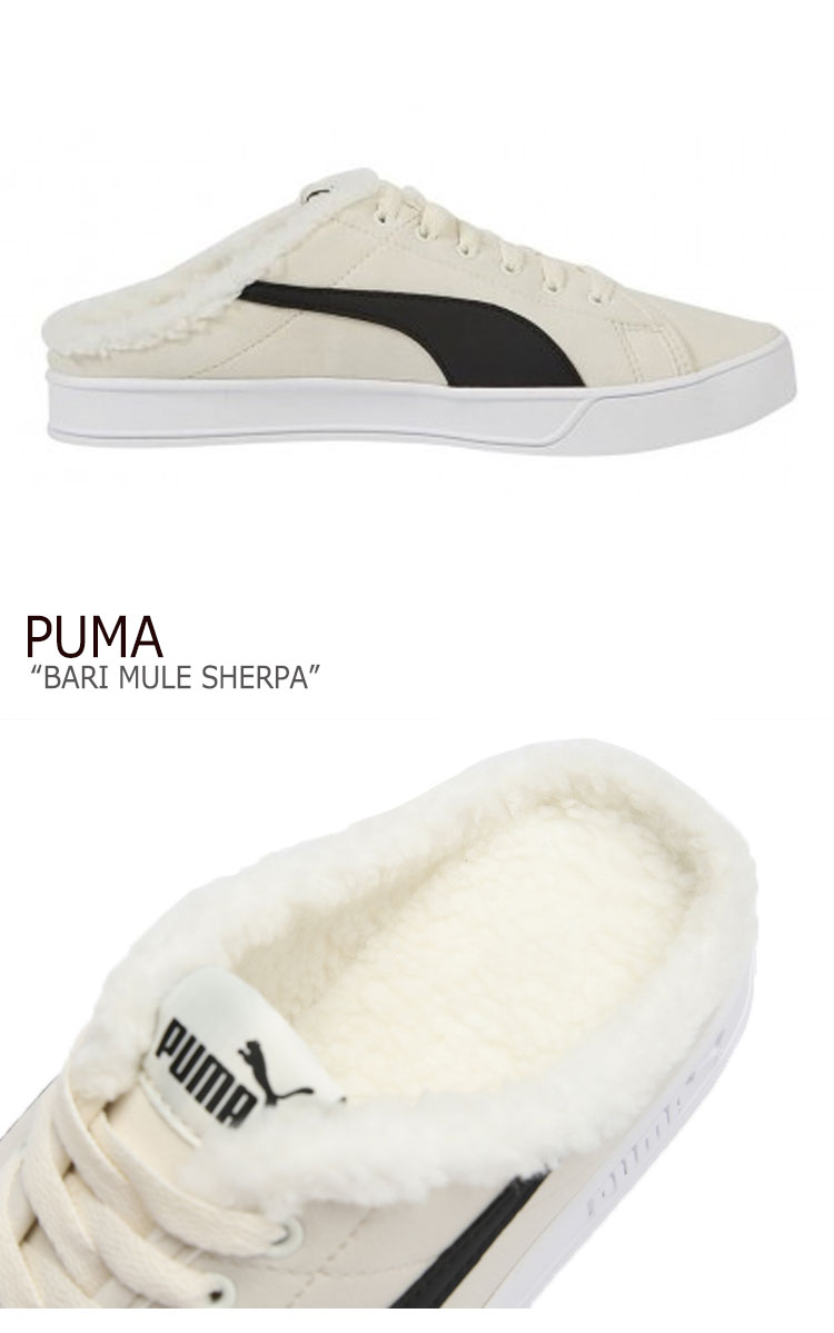 内祝い プーマ スニーカー Puma メンズ レディース Bari Mule Sherpa バリ ミュール シェルパ White ホワイト Black ブラック シューズ New限定品 Mobile Hindikhabar Com