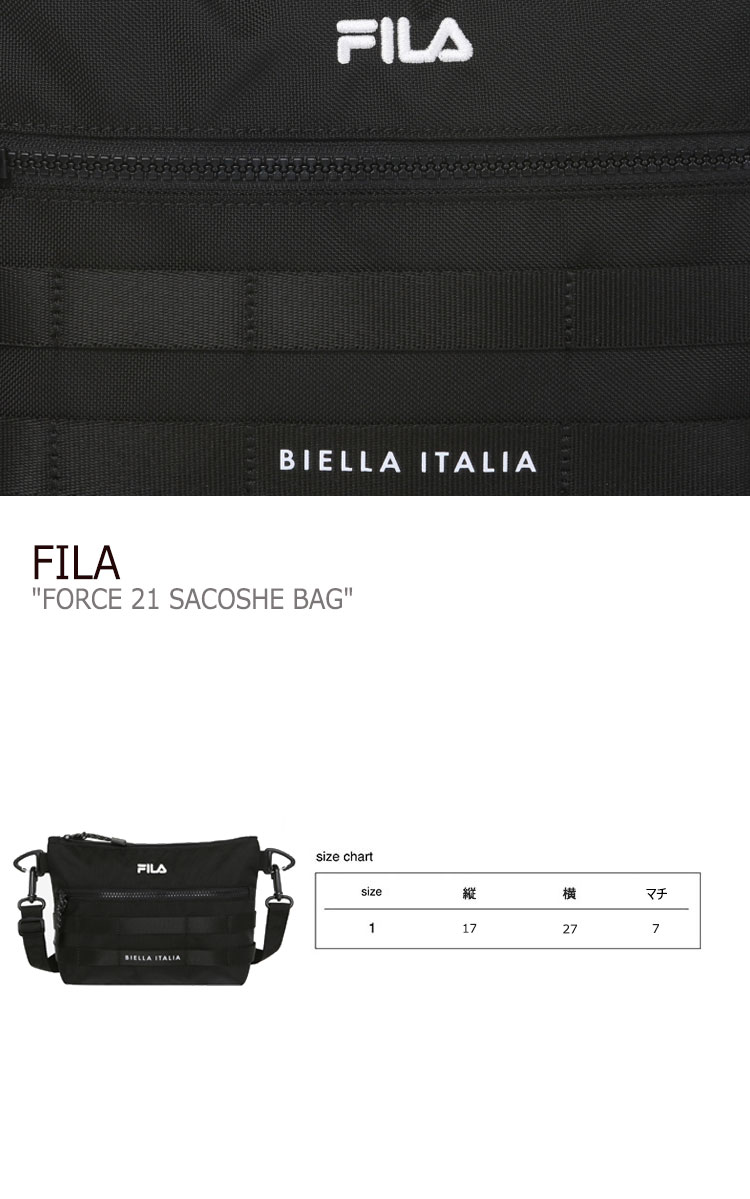 フィラ サコッシュ FILA メンズ レディース FORCE 21 SACOSHE BAG 