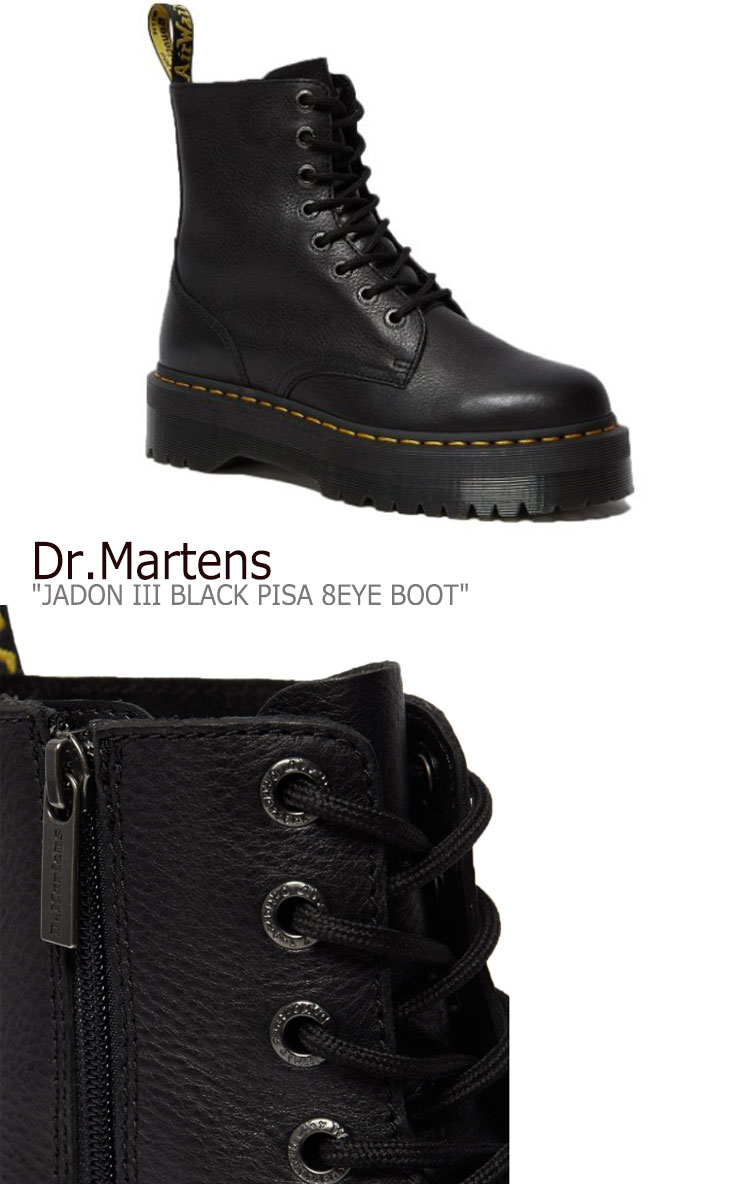 ドクターマーチン スニーカー Dr Martens メンズ レディース Jadon Iii Black Pisa 8eye Boot ジェイドン Iii ブラック ピサ 8ホールブーツ Black ブラック シューズ 中古 未使用品 Centralelectricals Com