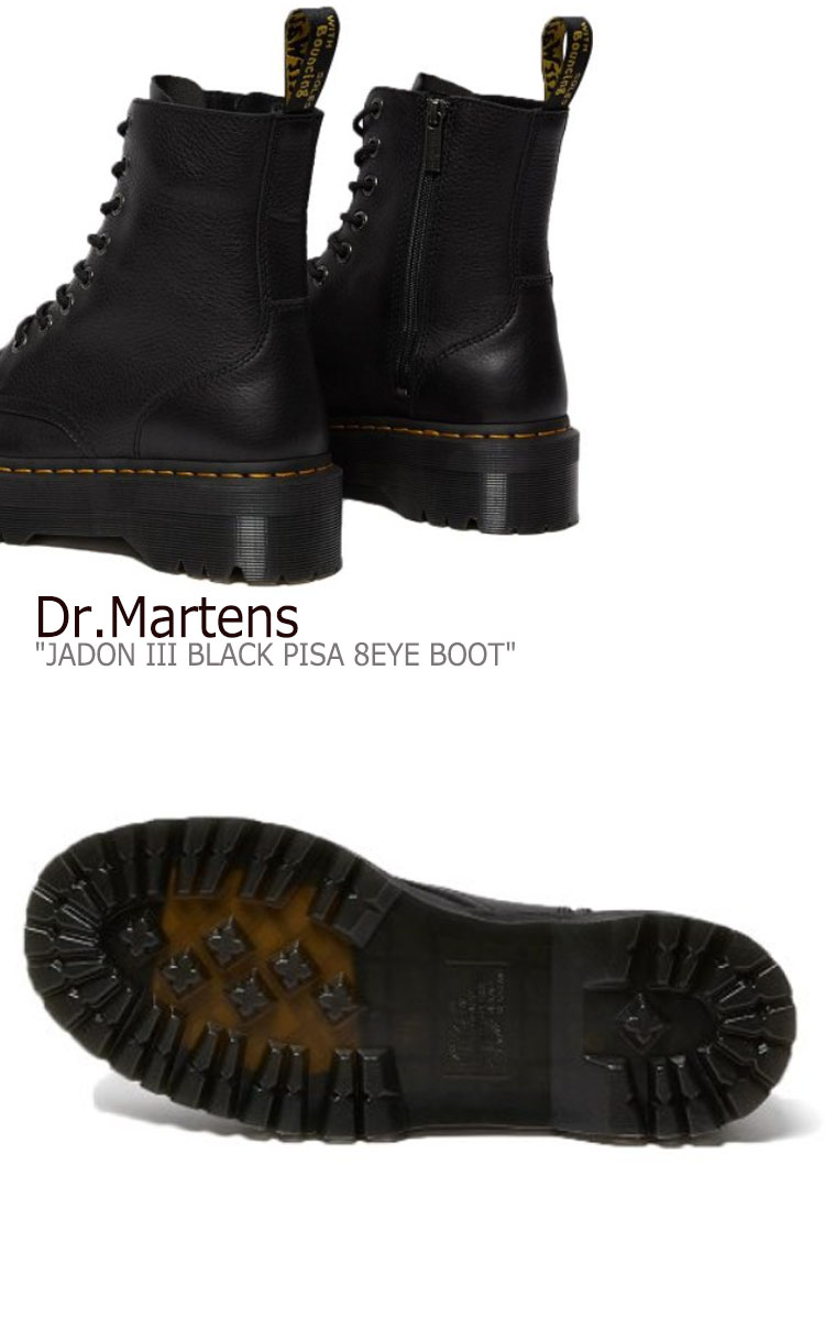 ドクターマーチン スニーカー Dr Martens メンズ レディース Jadon Iii Black Pisa 8eye Boot ジェイドン Iii ブラック ピサ 8ホールブーツ Black ブラック シューズ 中古 未使用品 Centralelectricals Com