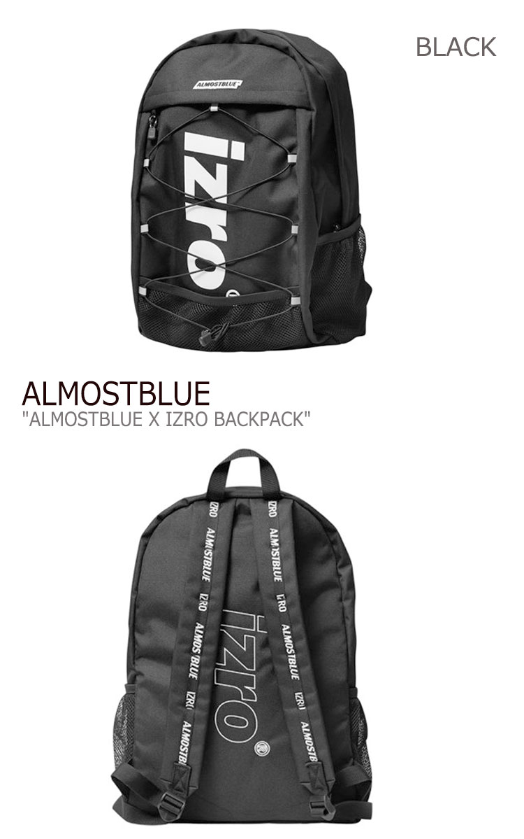 代引不可 楽天市場 オールモストブルー リュック Almostblue X Izro メンズ レディース Backpack イズロ バックパック Black ブラック バッグ Upsuke 大流行中 Blog Jotajota Net Br