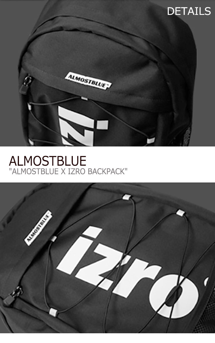 代引不可 楽天市場 オールモストブルー リュック Almostblue X Izro メンズ レディース Backpack イズロ バックパック Black ブラック バッグ Upsuke 大流行中 Blog Jotajota Net Br