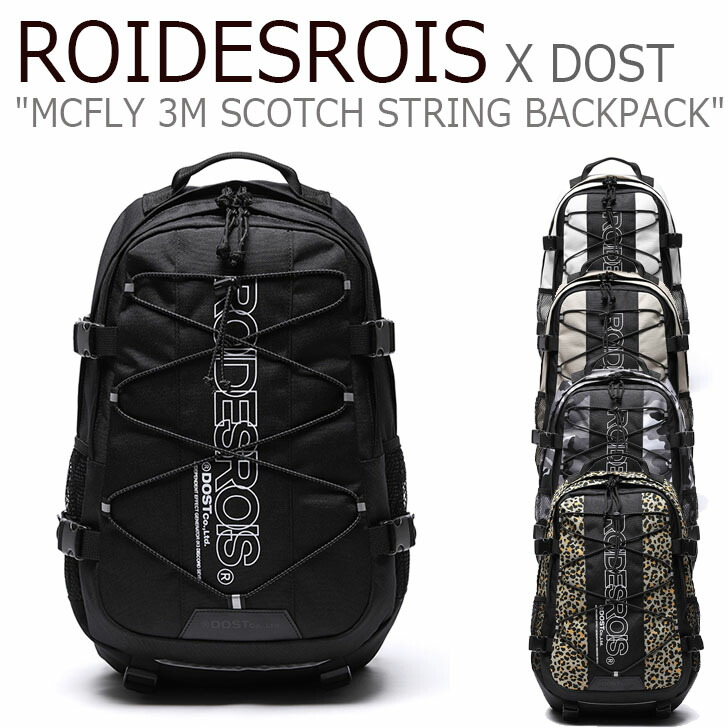全日本送料無料 楽天市場 ロアデロア リュック Roidesrois メンズ レディース Mcfly 3m Scotch String Backpack マックフライ スカッチ ストリング バックパック Black ブラック Beige ベージュ Camo カモ Ivory アイボリー Leopard レオパード Rdt3m10fbkf0 Gf0