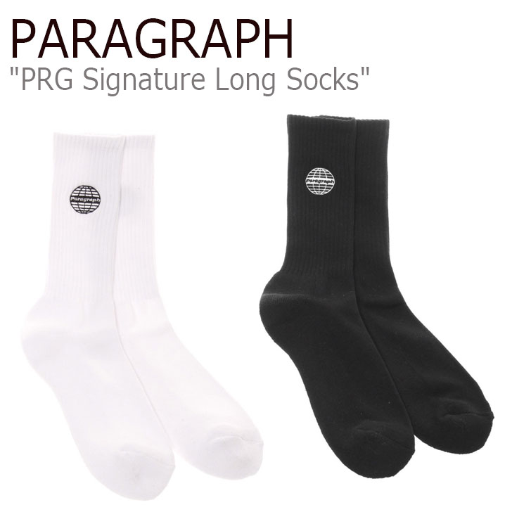 楽天市場 パラグラフ 靴下 Paragraph メンズ レディース Prg Signature Long Socks シグネチャー ロング ソックス White ホワイト Black ブラック A02 ウェア Upsuke