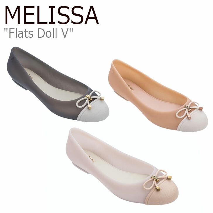 楽天市場】メリッサ シューズ レディース LOLA AD MELISSA 33411 靴