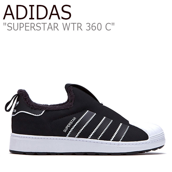 スニーカー 男の子 Adidas スニーカー スーパースター アディダス 女の子 中古 未使用品 シューズ Eg3362 Fladaa1k05 ブラック Black 360 ウインター スーパースター C 360 Wtr Superstar バーゲンで