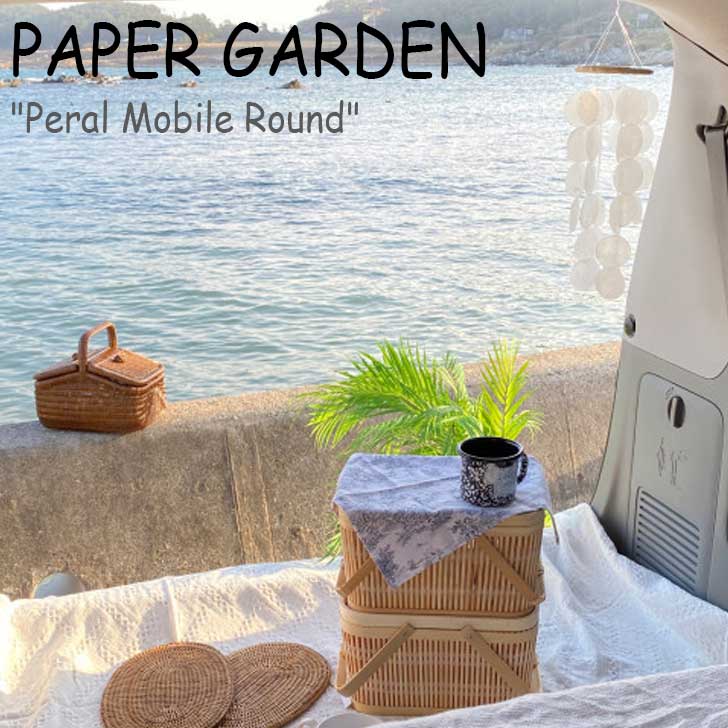 市場 ペーパーガーデン Garden Shell モビール Round Mobile Paper