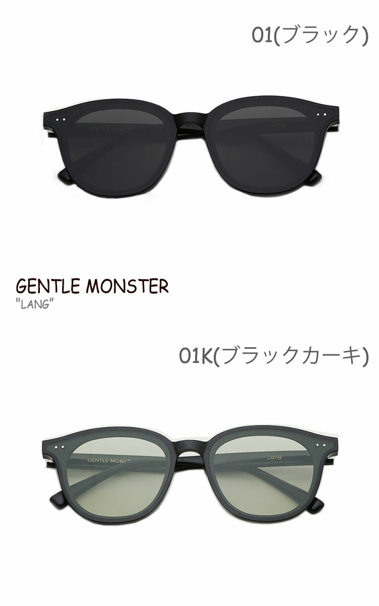 ジェントルモンスター サングラス Gentle Monster メンズ レディース Lang 言 01 墨染め 01k ブラックカーキ 01w ブラックぶどう酒 01or ブラック柑子 T1 レオパード 韓国従物 Acc Linkittv Com