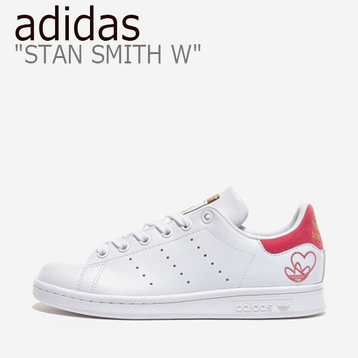 アディダス スタンスミス スニーカー Adidas Stan Smith W ホワイト ピンク G シューズ 中古 未使用品 Highsoftsistemas Com Br