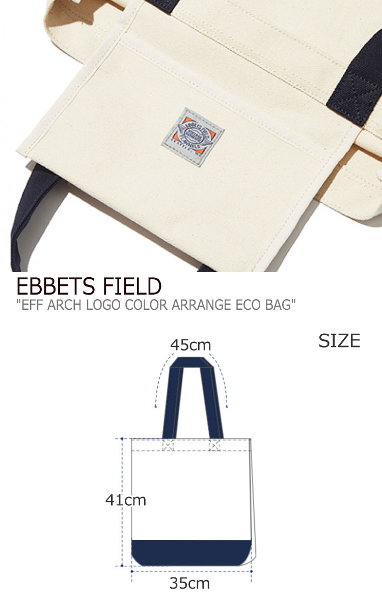 エベッツフィールド トートバッグ Ebbets Field メンズ レディース Eff Arch Logo Color Arrange Eco Bag アーチ ロゴ カラー アレンジ エコバッグ Ivory アイボリー Eb2102ec02iv バッグ septicin Com