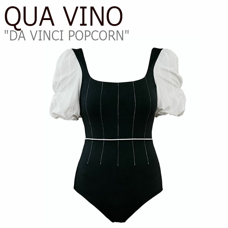 モノキニ水着 Vino ワンピース水着 Qua ウェアレディースファッション ワンピースデザイン シンプル 背中見せ クアビノ 体型カバー レディース Quavino 韓国ブランド クアビノ 韓国水着 クアビノ水着 可愛い 韓国 水着 モノキニ Qua Vino レディース Da Vinci Popcorn