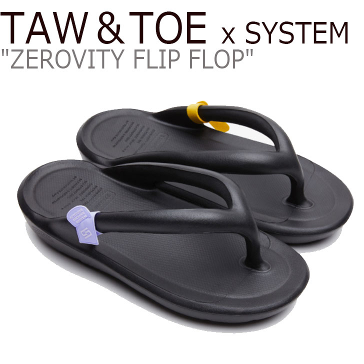 【楽天市場】トー＆トー サンダル メンズ レディース TAW＆TOE X SYSTEM ZEROVITY FLIP FLOP ゼロビティ