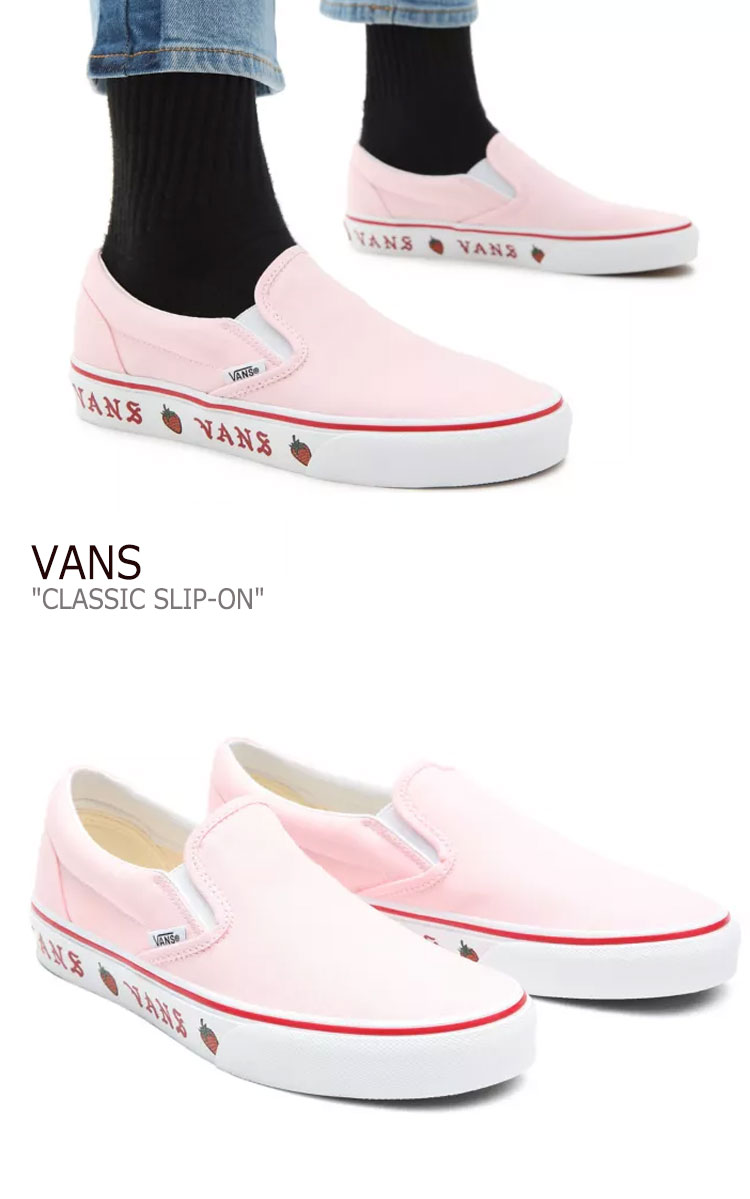 バンズ スリッポン スニーカー Vans レディース Classic Slip On クラシックスリッポン Pink ピンク Vn0a33tb44l シューズ 中古 未使用品 Rvcconst Com