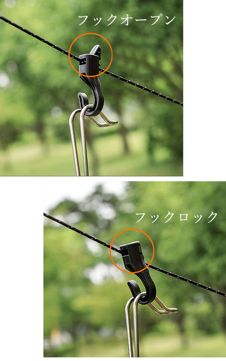 コベア ハンガー ハンギングチェーン Kovea ファミリー Multi Hanger マルチ ハンガー Set セット Kecx9ac 05 キャンプ アウトドア Rvcconst Com