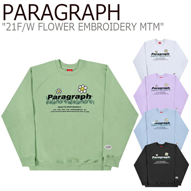 項 トレーナー Paragraph メンズ レディース Flower Embroidery Mtm お花 刺しゅう トレーナー 全5カラー 韓国流行り物 Prg35 アパレル Upntabasco Edu Mx