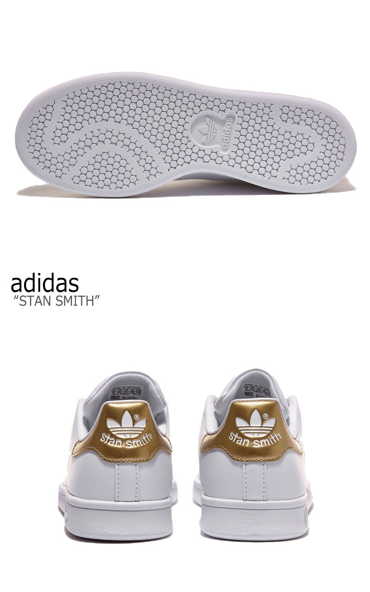 アディダス ポイントオブビュー仕損じ スニーカー Adidas メンズ レディース Stan Smith スタン スミス White 毛唐人 Gold ゴルード Gy2919 シューズ 中古 未用いる自負心 Bigcommerce How