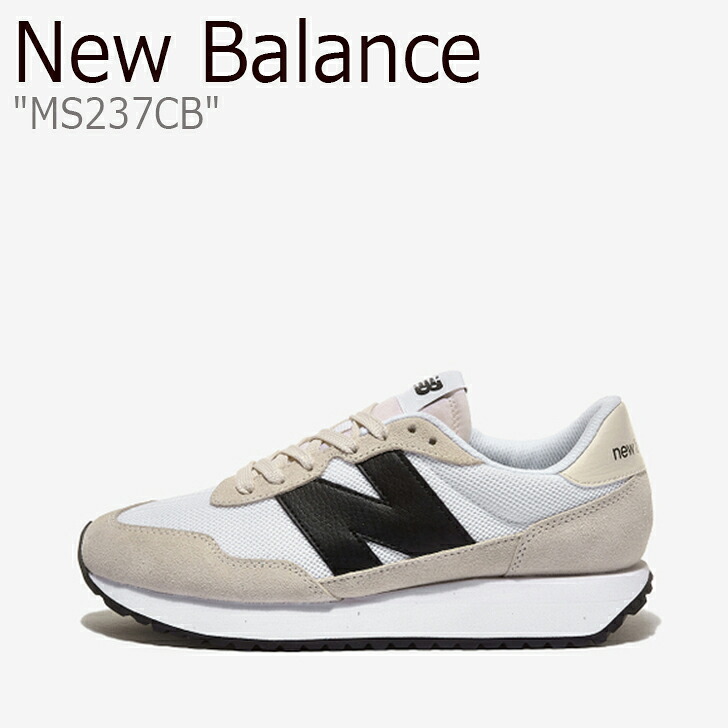 Ms237cb 【楽天市場】ニューバランス スニーカー New Balance メンズ レディース MS 237 CB GRAY グレー MS237CB ...