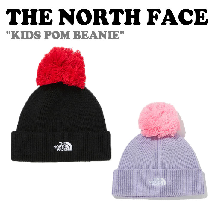 北の方人間の顔 編み物帽 THE NORTH FACE 御坊っちゃん うしろ帯 KIDS POM BEANIE ポム ビーニー BLACK 黒いこと LILAC 紫はしどい NE3BM51R/S ACC 【中古】未当て嵌める品