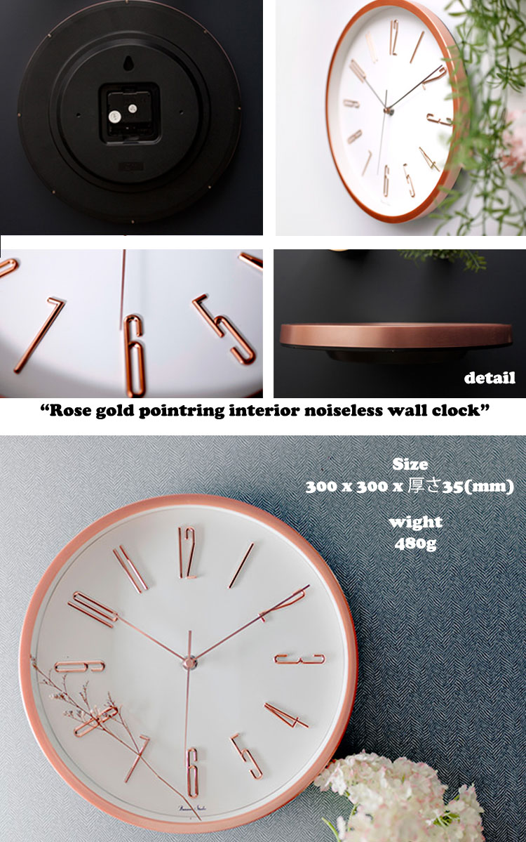 【楽天市場】バナナ工房 壁掛け時計 Banana studio 正規販売店 Rose gold pointring interior