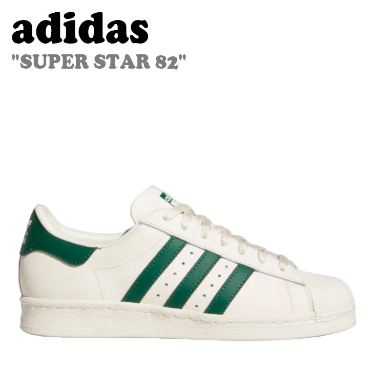 楽天市場】アディダス スニーカー adidas メンズ レディース