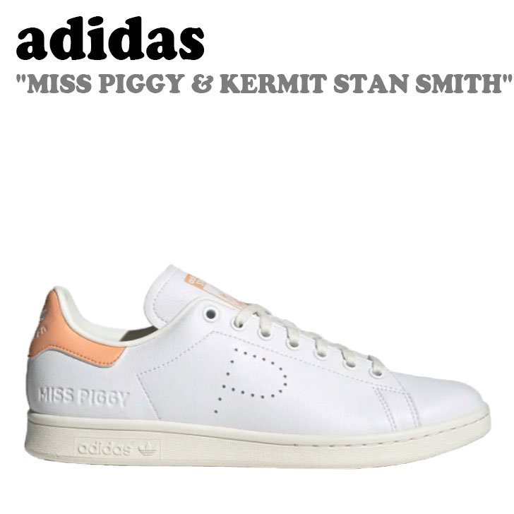 adidas カーミット スタンスミス スニーカー STAN SMITH adidas Disney KERMIT FTWWHT/FTWWHT/OWWHITE gx9513