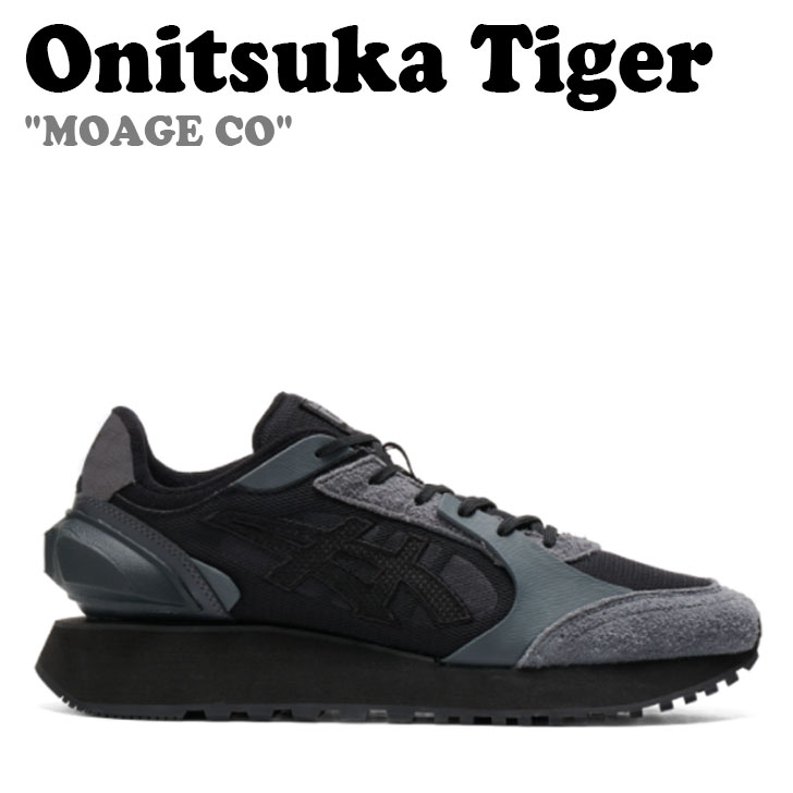 『未使用級』25cm デンティグレ ブラック オニツカタイガー スニーカー　黒 2025年最新】onitsuka tiger dentigre 25の人気アイテム - メルカリ