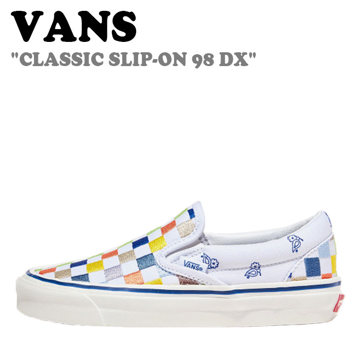 バンズ スニーカー VANS メンズ レディース CLASSIC SLIP-ON 98 DX クラシックスリッポン98晴れ晴れしい ANAHEIM FACTORY HERITAGE EMBROIDERY アナハイムファクトリー ヘリテージ 刺しゅう VN0A5KX8AVZ シューズ 【中古】未当てはめる品