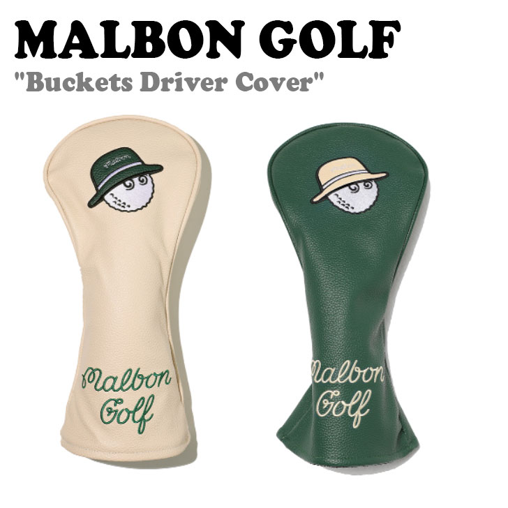 SALE／60%OFF】 Malbon Budweiser コラボ Driver Cover 限定 ゴルフ