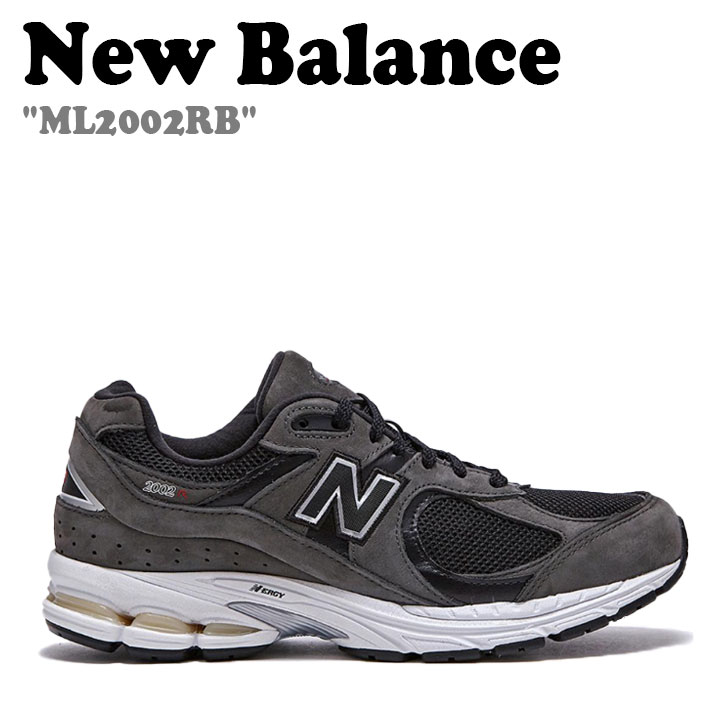 楽天市場】ニューバランス 2002 スニーカー NEW BALANCE メンズ