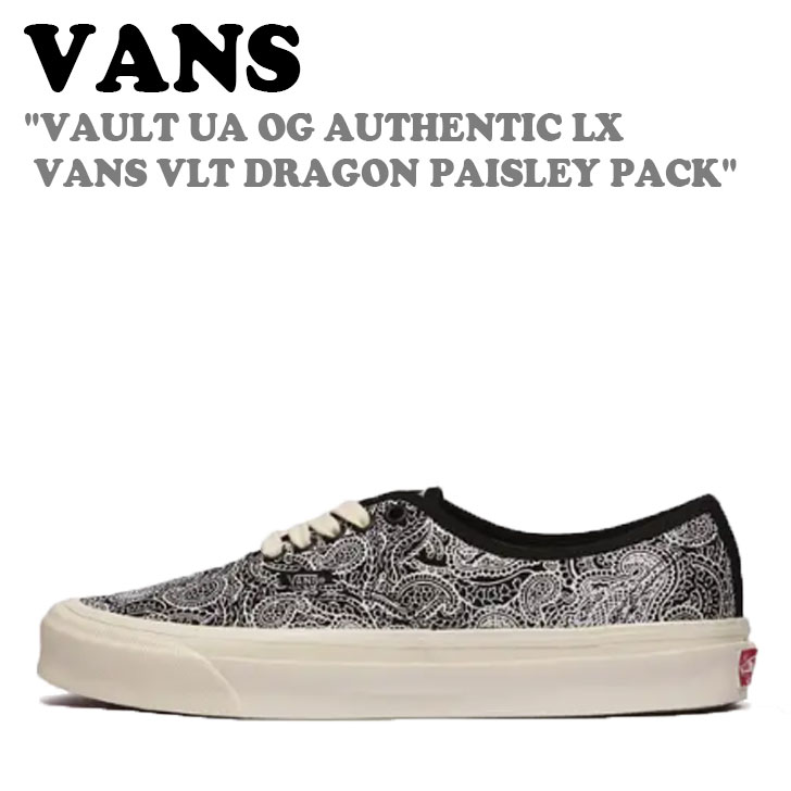 楽天市場】VANS バンズ スニーカー VAULT OG AUTHENTIC LX CANVAS