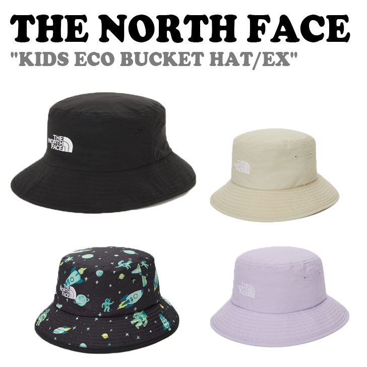 ノースフェイス ハット THE NORTH FACE 男の子 女の子 KIDS ECO BUCKET HAT/EX キッズ エコ バケットハット BLACK ブラック BEIGE ベージュ LILAC ライラック JET_BLACK ジェットブラック NE3HN20R/S/T/U ACC 【中古】未使用品