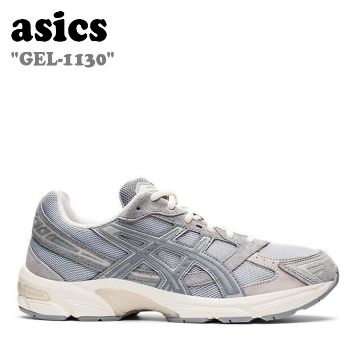 アシックス スニーカー asics メンズ レディース GEL-1130 ゲル 1130 PIEDMONT GREY ピエモンテ グレー SHEET シート 112219308-022 1201A255.022 シューズ 15,620円